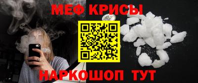 Альфа ПВП Комсомольск-на-Амуре