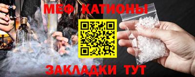 бутик Конаково