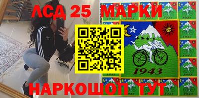 герыч Коммунар