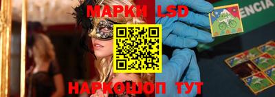 герыч Коммунар
