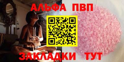 герыч Коммунар