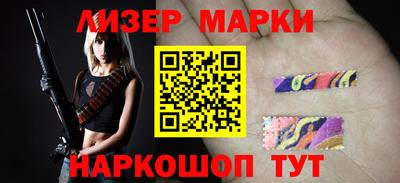 герыч Коммунар