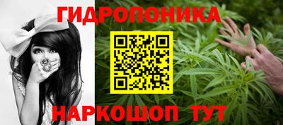 герыч Коммунар
