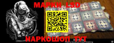 герыч Коммунар