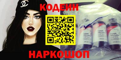 Альфа ПВП Комсомольск-на-Амуре