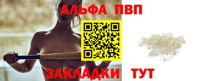 герыч Коммунар