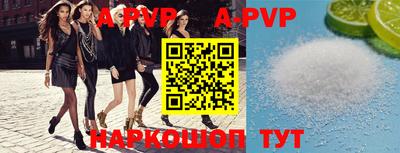 герыч Коммунар