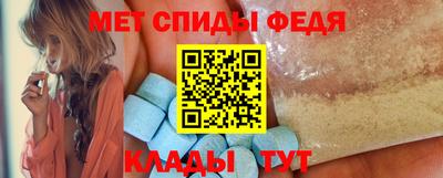 Альфа ПВП Комсомольск-на-Амуре
