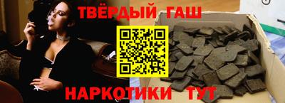 бутик Конаково