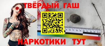 герыч Коммунар