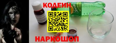 герыч Коммунар