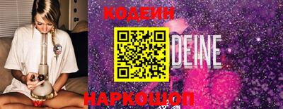 Альфа ПВП Комсомольск-на-Амуре
