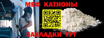 герыч Коммунар