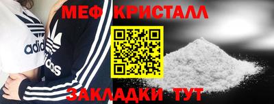Альфа ПВП Комсомольск-на-Амуре