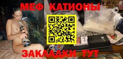 герыч Коммунар